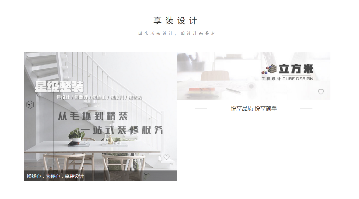 購物系統(tǒng)